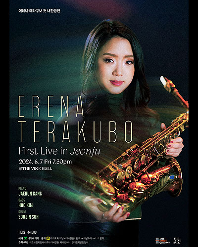Live in Korea