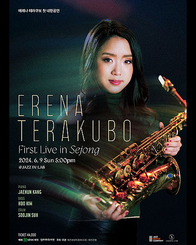 Live in Korea