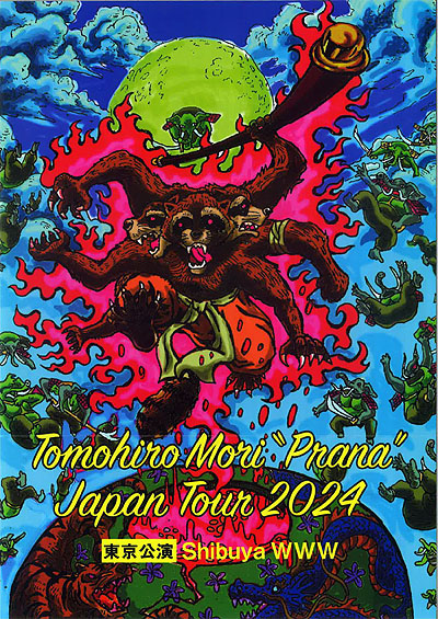 Prana tour WWW