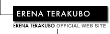 Erena Terakubo