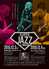 super jazz